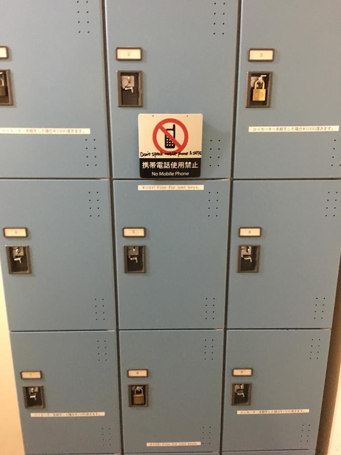 Kagoshima Little Asia מראה חיצוני תמונה